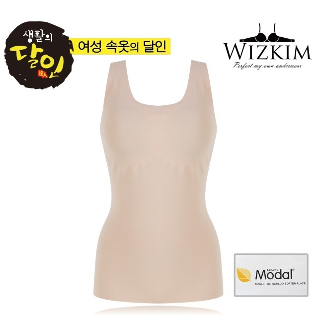 우성쌍방울 이미지