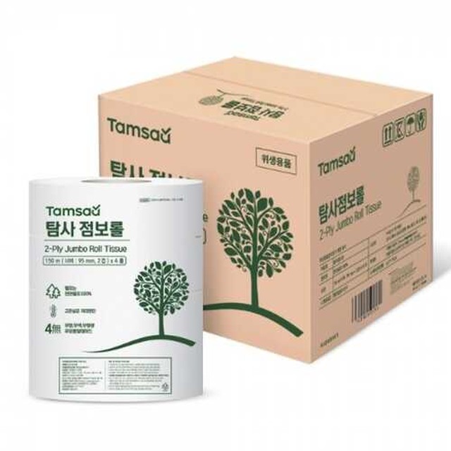 점보 이미지
