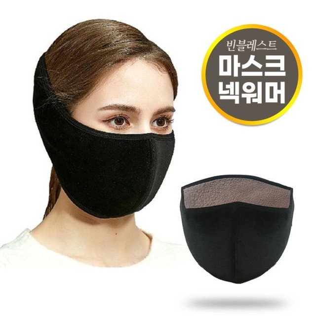 블레스트골프 이미지