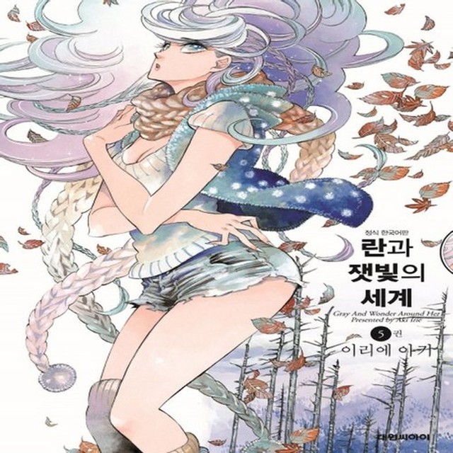 일신서적 이미지