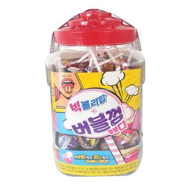 지니인터내셔날 이미지