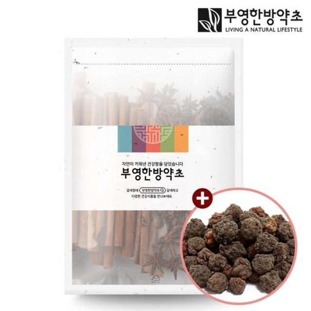 부영한방약초 이미지