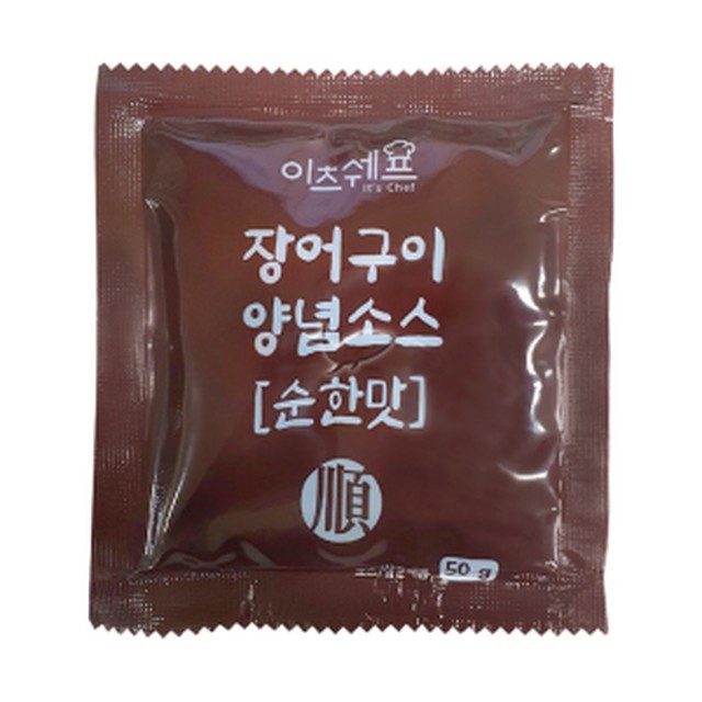 이츠 이미지