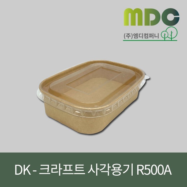 엠디컴퍼니 이미지