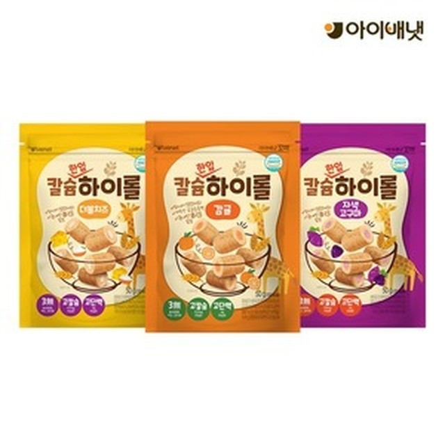 하이롤 이미지