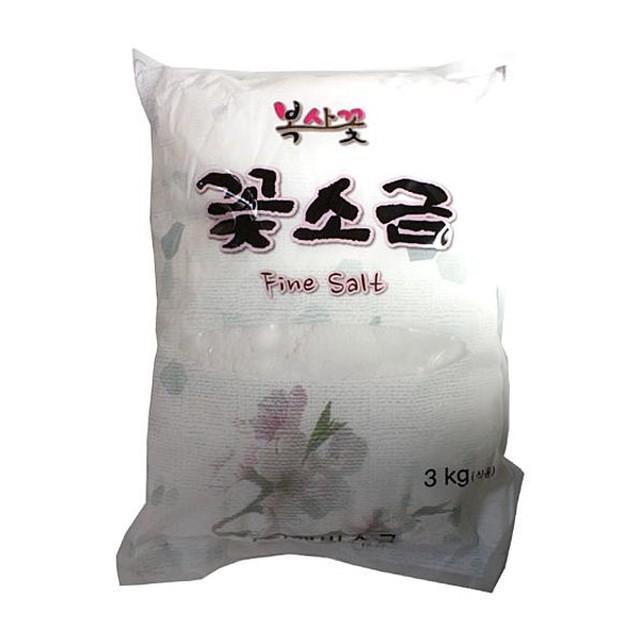 구우니 이미지