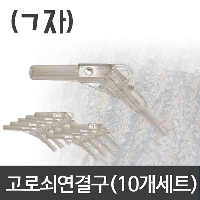 천마니 이미지