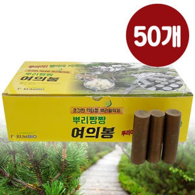 하늘꽃농원 이미지
