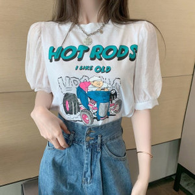 로드소매 이미지