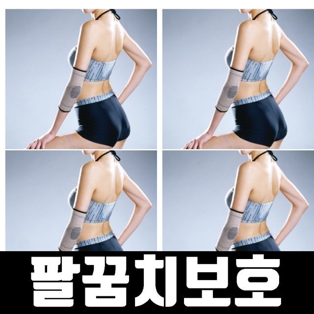 에스피골프 이미지