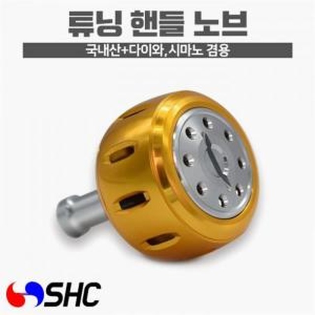 신화레저 이미지