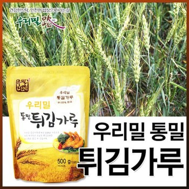다이찌돈까스 이미지