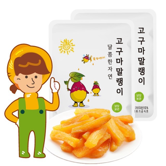 해남달콤한자연 이미지