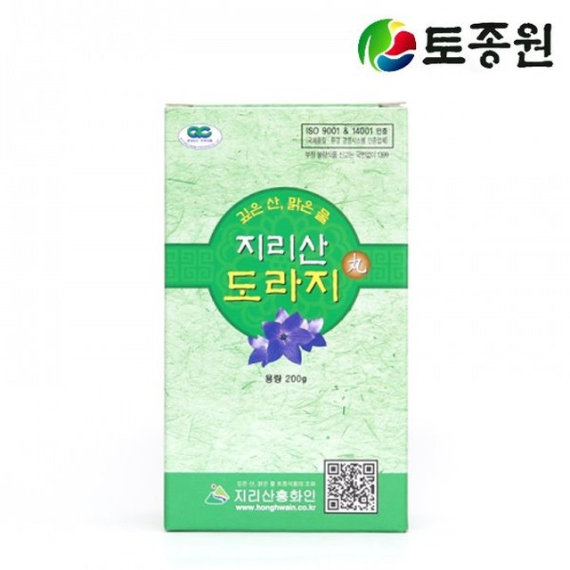 지리산홍화인 이미지