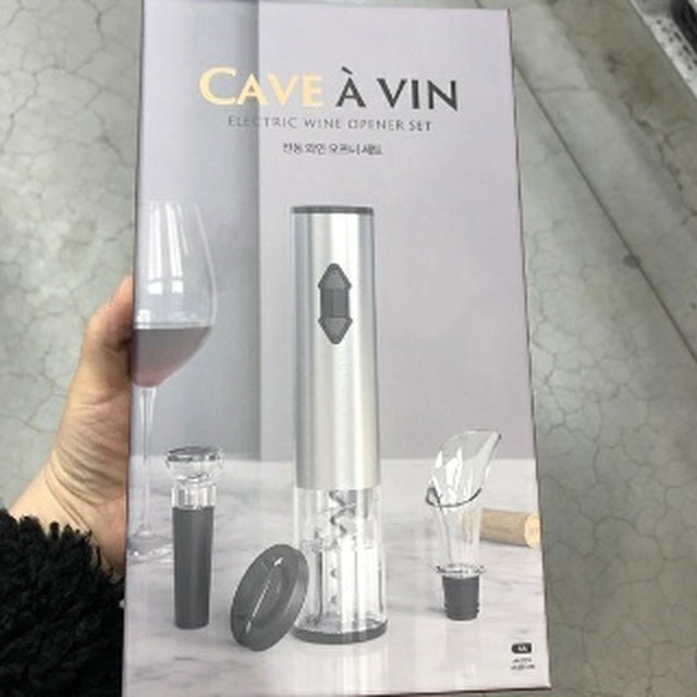 까브아뱅 이미지