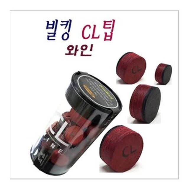 한밭당구장 이미지