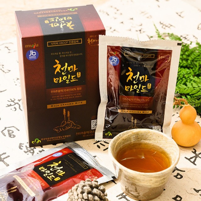 천마니 이미지