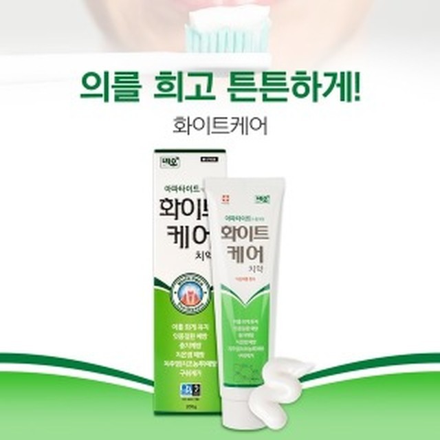 성원 이미지