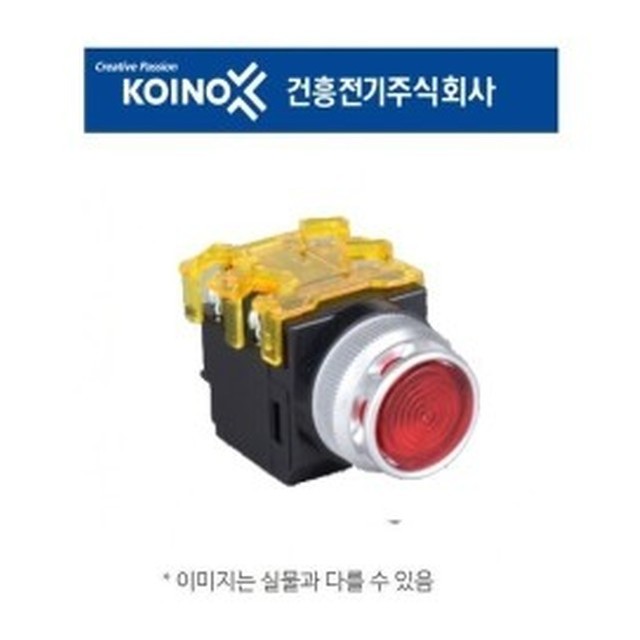 조광전기 이미지