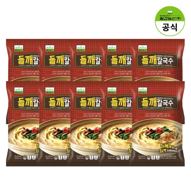 신해수산 이미지