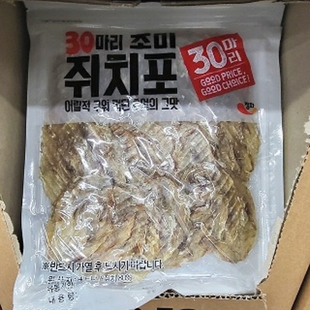 엘케이푸드 이미지