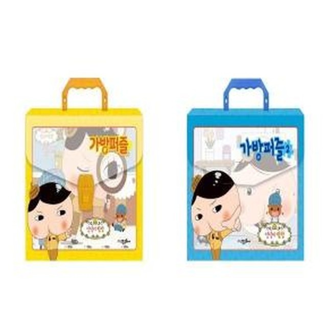 아리랑가방 이미지