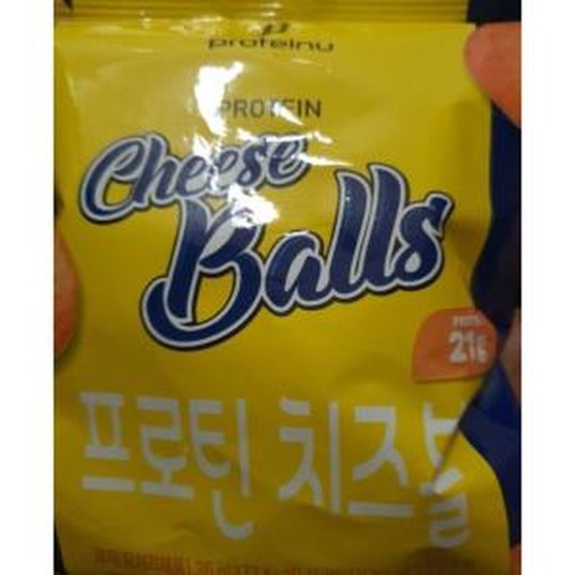 프로틴유 이미지
