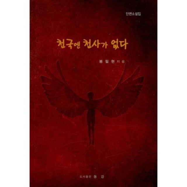 밀크북 이미지