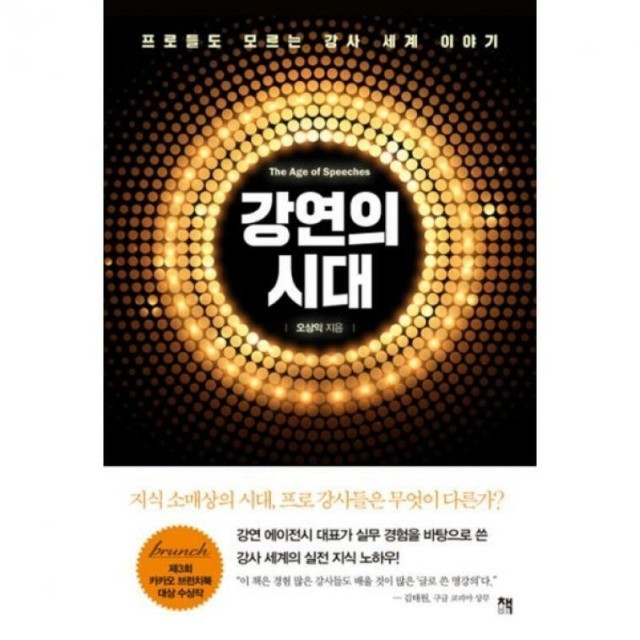밀크북 이미지