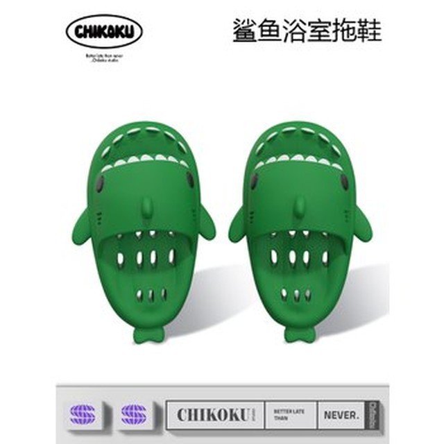 쁘띠쿠 이미지