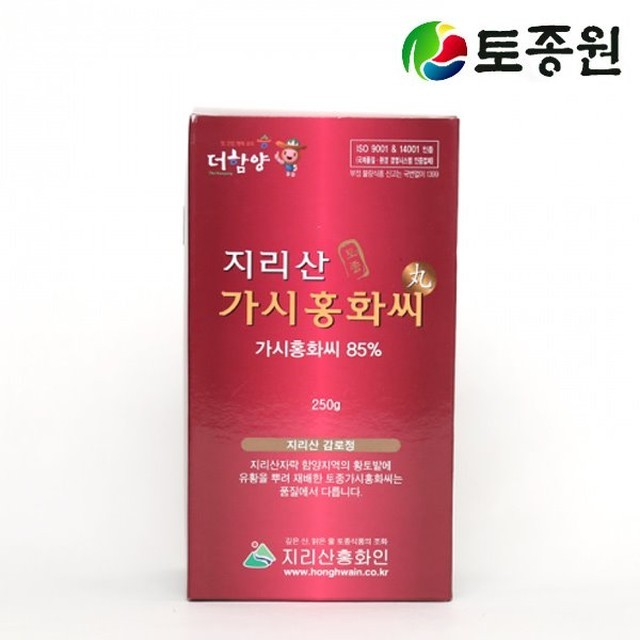 지리산홍화인 이미지