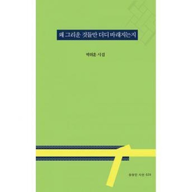 밀크북 이미지
