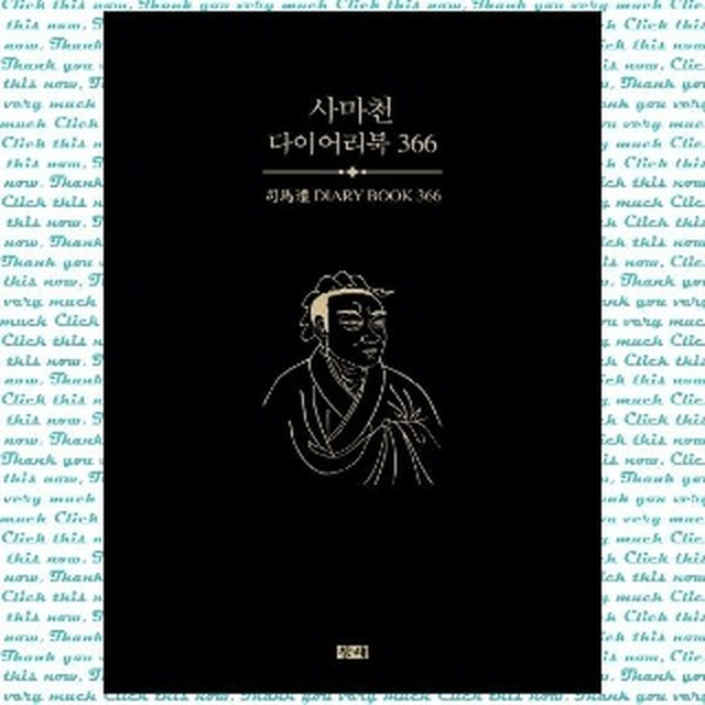 백두도서 이미지