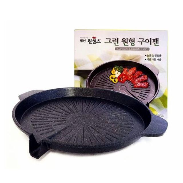 그린불판 이미지