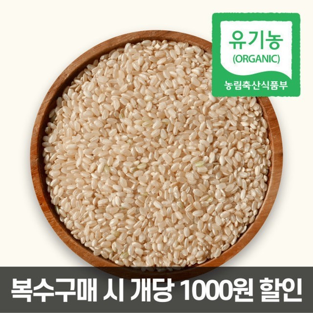 파인드네이처 이미지