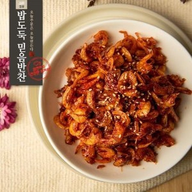 밥도둑믿음반찬 이미지