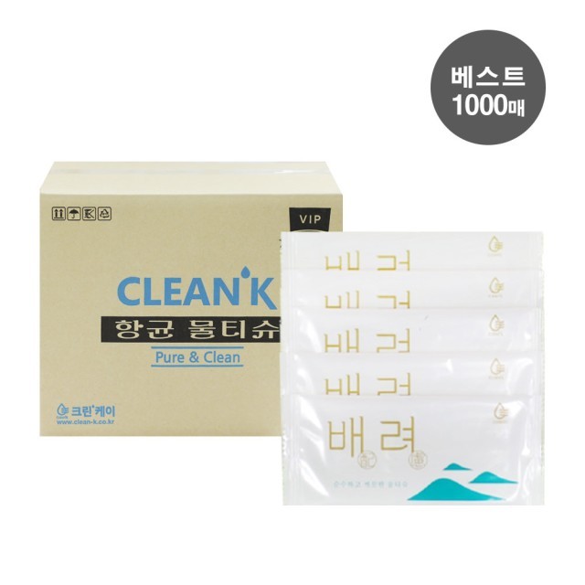 크린케이 이미지
