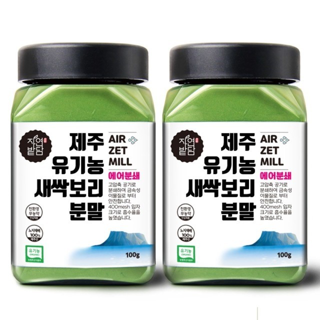 참다움 이미지
