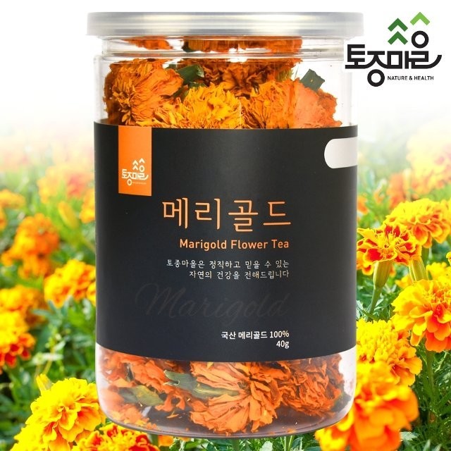 토종마을 이미지
