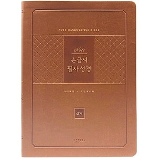 브라운노트 이미지