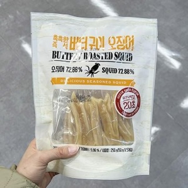 금한산업 이미지