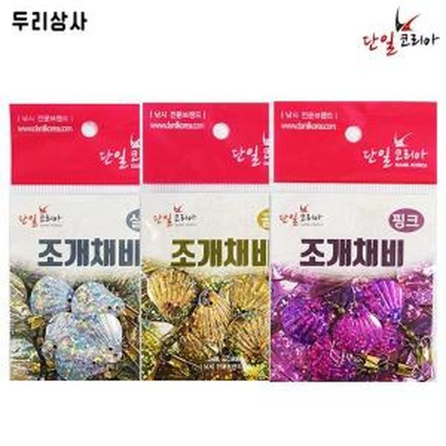 두리상사 이미지