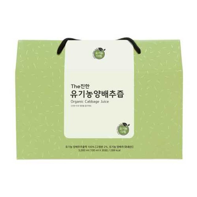진한다림 이미지