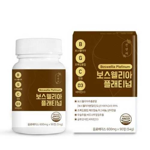 천연채 이미지