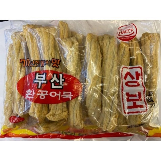 환공식품 이미지
