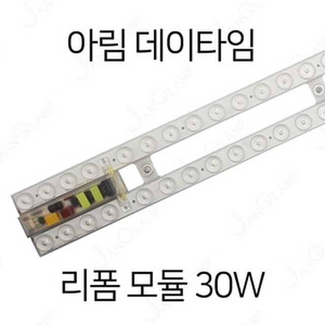 아림 이미지