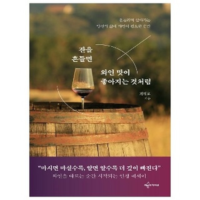 백두도서 이미지