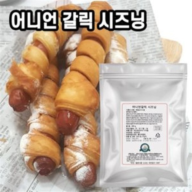 비에스푸드 이미지