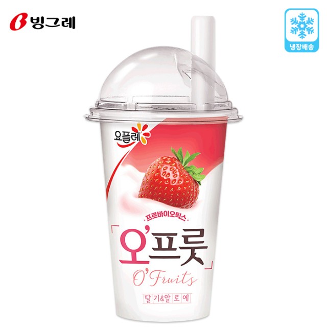 오프룻 이미지