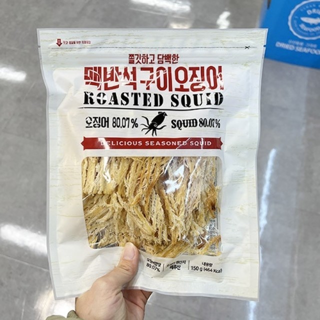 금한산업 이미지